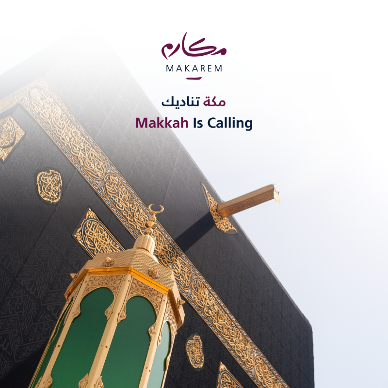 MakaremHotels's tweet photo. احجز إقامتك مباشرة من موقعنا في فنادق مكارم أجياد ومكارم أم القرى واستمتع بخصم 10% و استرداد نقدي 15%.

Book your stay directly from our website at Makarem Ajyad and Makarem Umm Al Qura hotels and enjoy a 10% discount and 15% cashback.