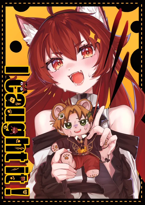がうがうエリス #無職転生 