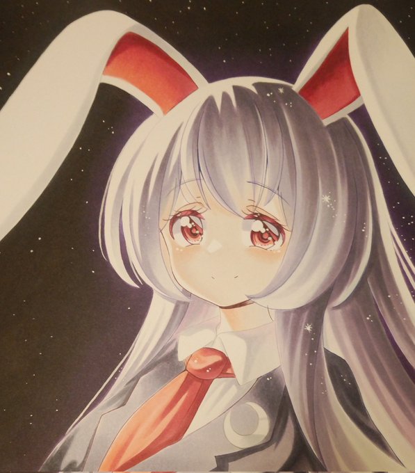 うどんげちゃん(写真) 