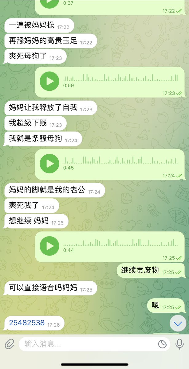 #文爱 #性幻想 #调教 #寸止 #羞辱 #压榨 #榨精 #sm #指令 #射精管理 #诱惑  #人妖TS #控制 #曝光 #语音 #反差 #臭脚女王 #语音调教 #妖音洗脑 #女S #意淫 #羞辱 #盯射 #绿帽 #反差婊 #文媛 #妖妈 #绿茶
听着亲妈的妖音无脑升天💘从语音条到连麦暴撸40分钟爽到无脑♥️你不来吗？ https://t.co/DNH9oFt3b6