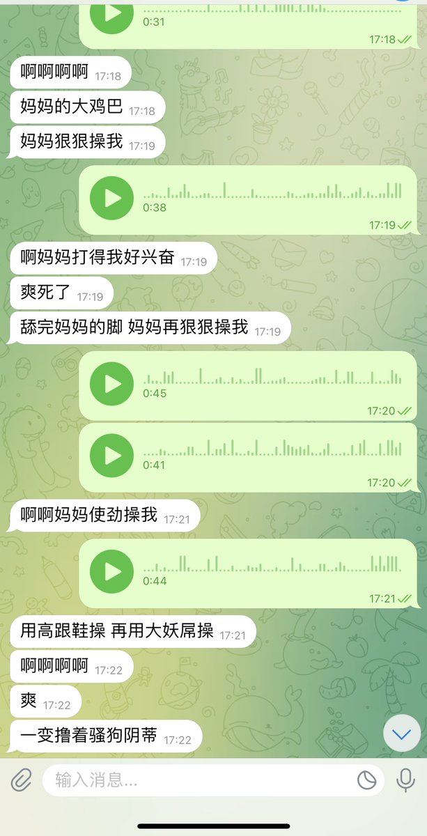 #文爱 #性幻想 #调教 #寸止 #羞辱 #压榨 #榨精 #sm #指令 #射精管理 #诱惑  #人妖TS #控制 #曝光 #语音 #反差 #臭脚女王 #语音调教 #妖音洗脑 #女S #意淫 #羞辱 #盯射 #绿帽 #反差婊 #文媛 #妖妈 #绿茶
听着亲妈的妖音无脑升天💘从语音条到连麦暴撸40分钟爽到无脑♥️你不来吗？ https://t.co/DNH9oFt3b6