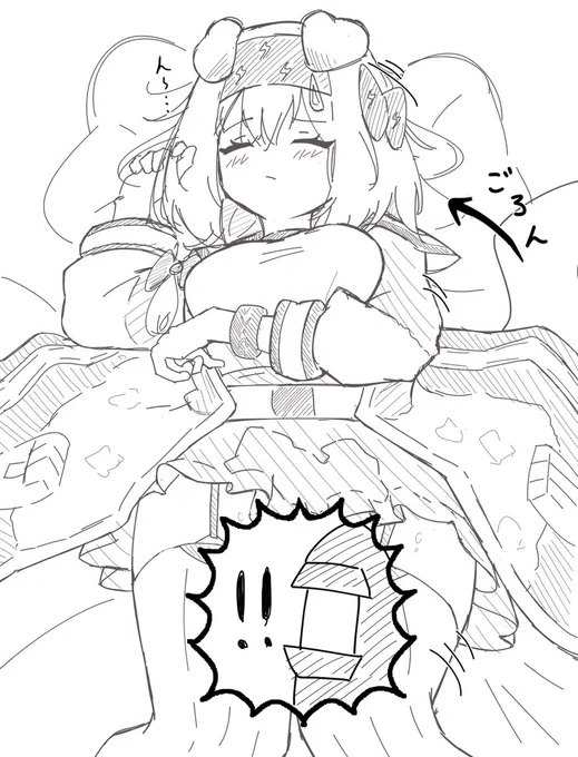 折れ耳が重力でめくれ上がるだけの漫画 