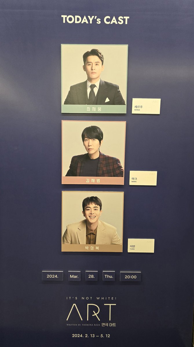 감쟈믹스◀️💌1️⃣6️⃣🌛 tweet media