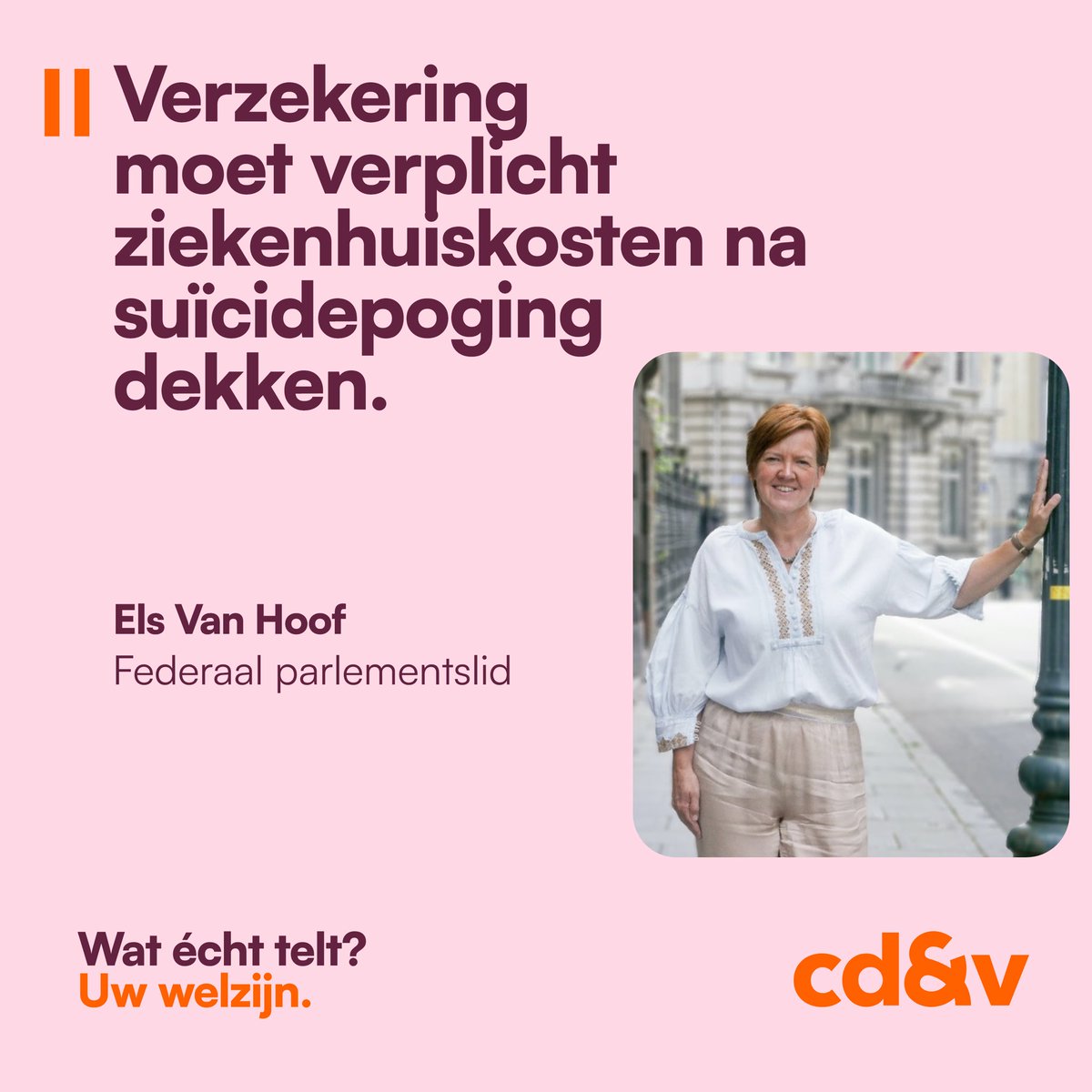 ☘️Commissie economie keurde mijn wetsvoorstel goed waardoor hospitalisatiekosten na zelfdodingspoging nt meer mogen worden uitgesloten uit hospitalisatieverzekering. O zo belangrijke stap tegen stigmatisering van wie het mentaal moeilijk heeft! m.standaard.be/cnt/dmf2024032…