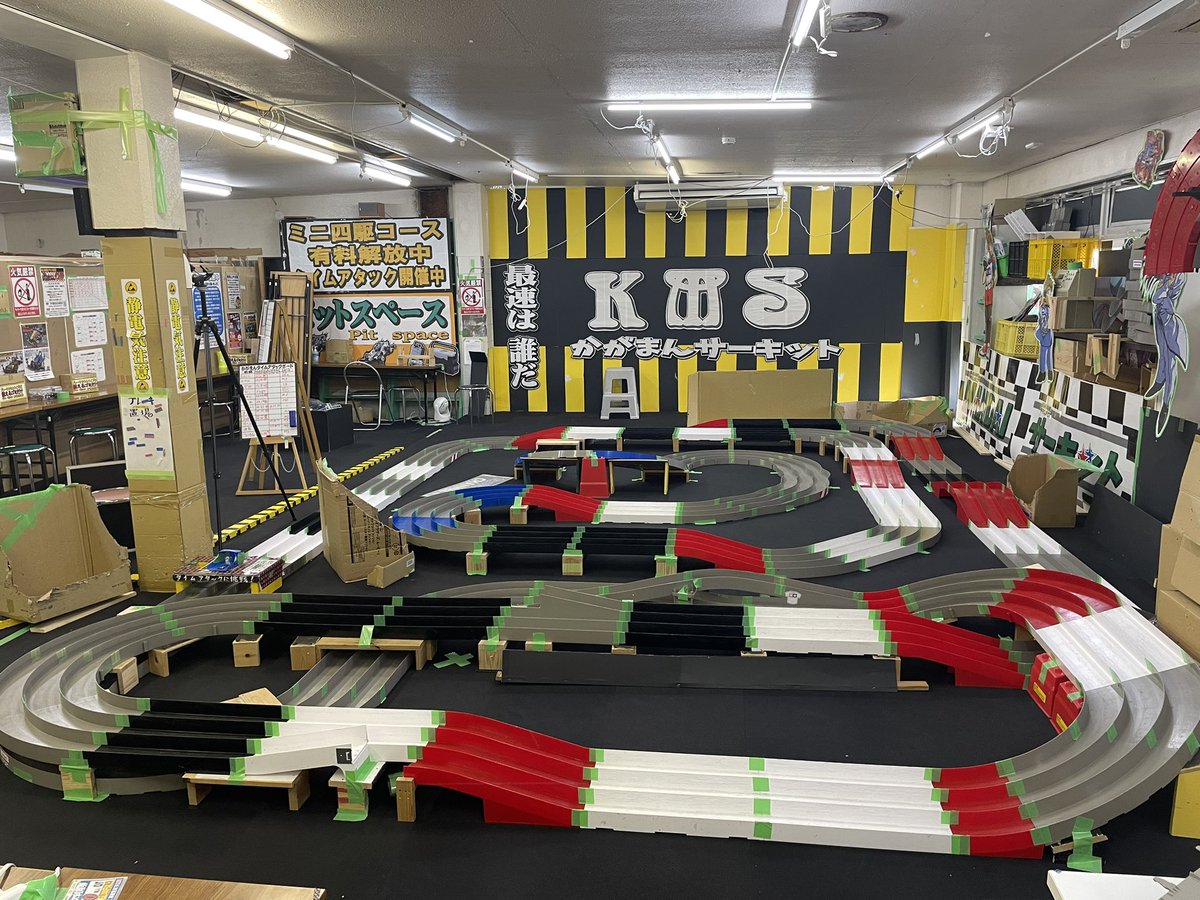 VZシェイクダウンして、傷だらけになる前にいつもの作っていただきました(^^)
ゐまじんさんありがとうございました(^^)

レース頑張ってきて下さい
(￣^￣)ゞ

#かがまん
#ゐまじんさん