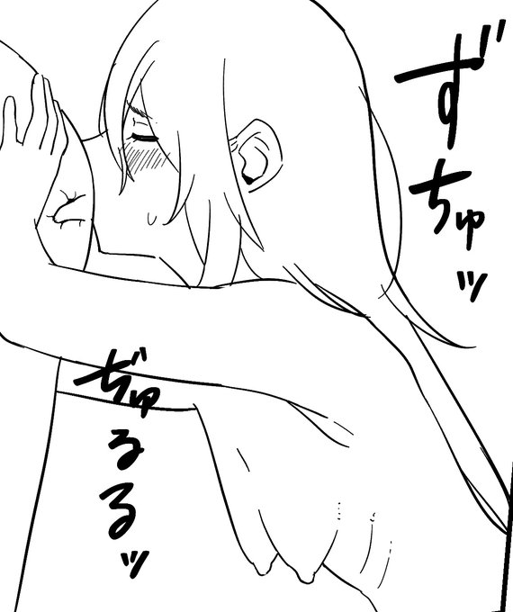 アナル舐め初心者🔰 