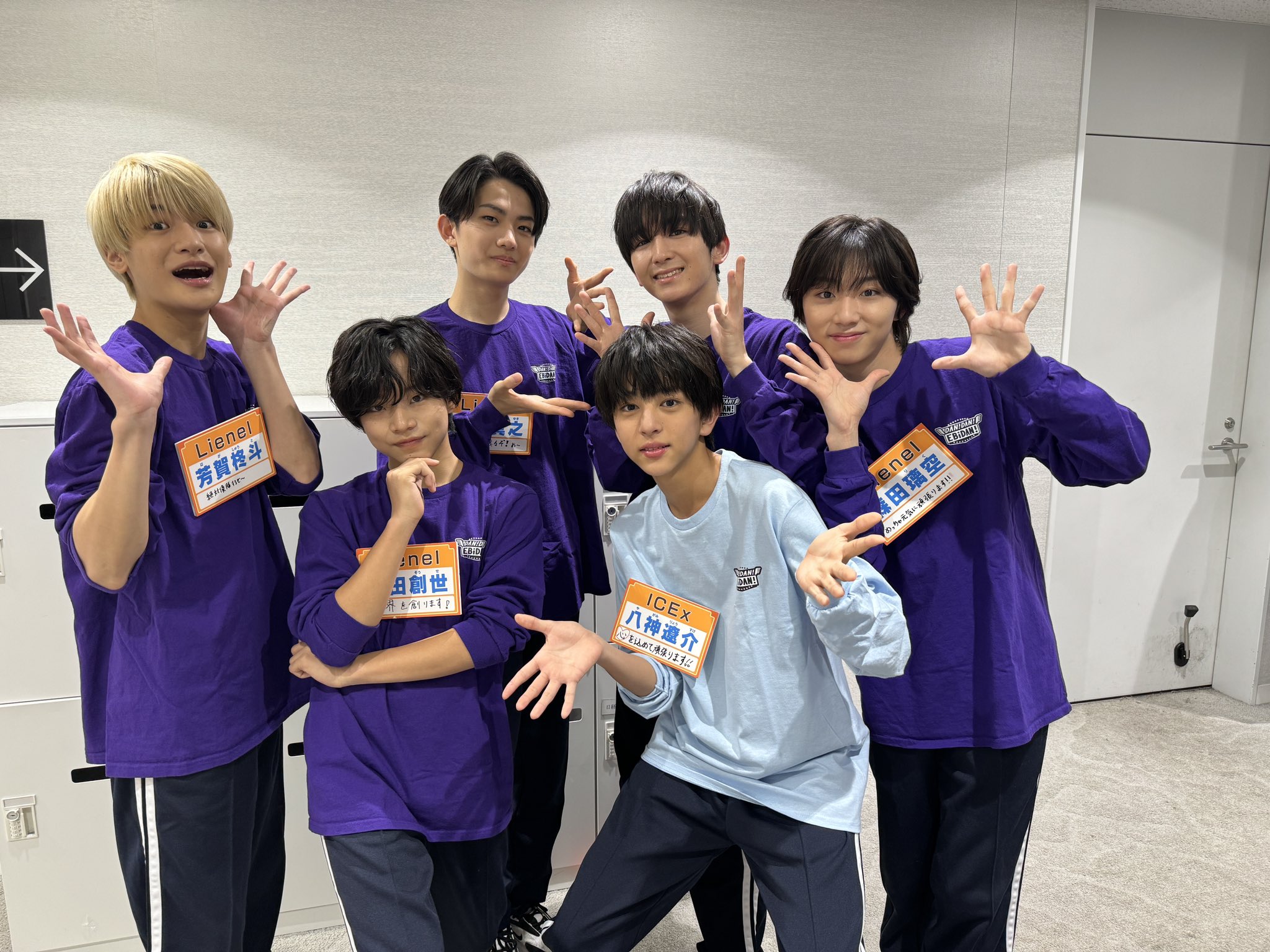 ICEx 八神遼介 EBiDAN THE LIVE エビライ うちわ（Lienel on X