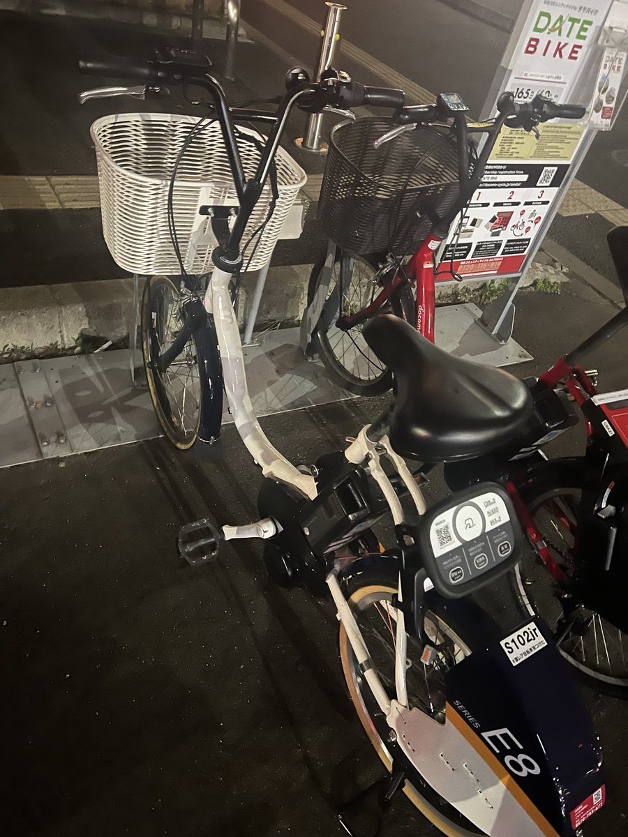 pon_020's tweet photo. ダテバイクよく利用するんだけど、
激レアじゃなく、ただの白いチャリでした。 https://t.co/VXBTnS8SgR