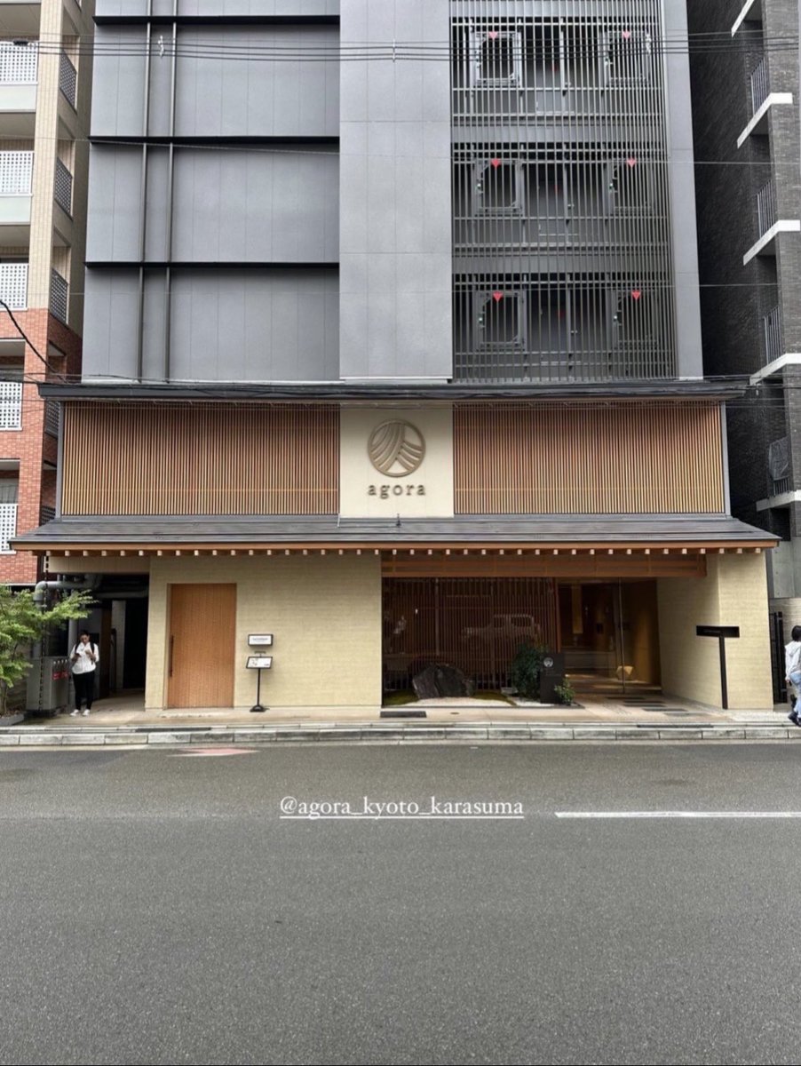 sora_413_'s tweet photo. この前京都で泊まった「アゴーラ京都 烏丸」
外観から中まで何もかもお洒落、モダンな部屋もコンパクトながら快適すぎた。
こんなに良くて1人4000円ちょいは反則。 https://t.co/Z1RVaaXYD9