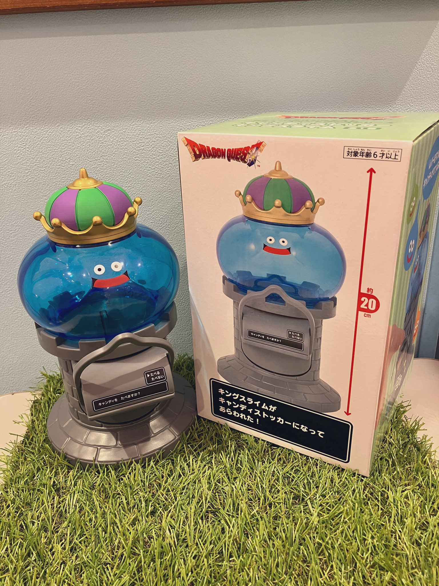 キャンディストッカー キングスライム SQUARE ENIX - ドラゴンクエスト