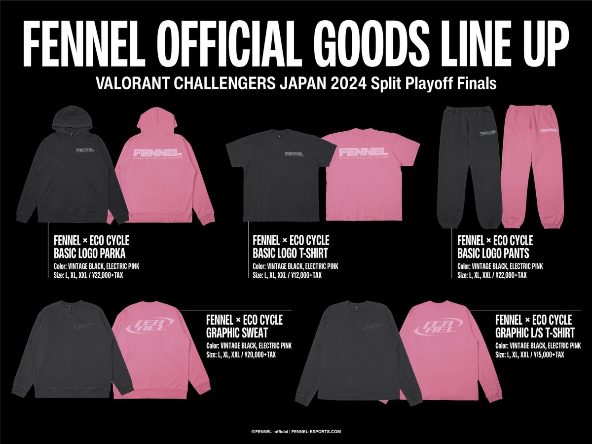 GOODS LINE UP｜#ChallengersJP - Playoff Finals FENNEL BOOTH