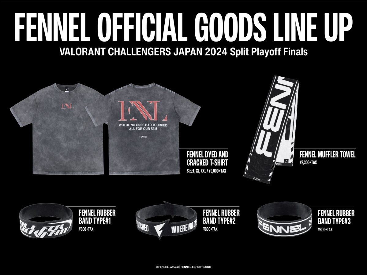 GOODS LINE UP｜#ChallengersJP - Playoff Finals FENNEL BOOTH