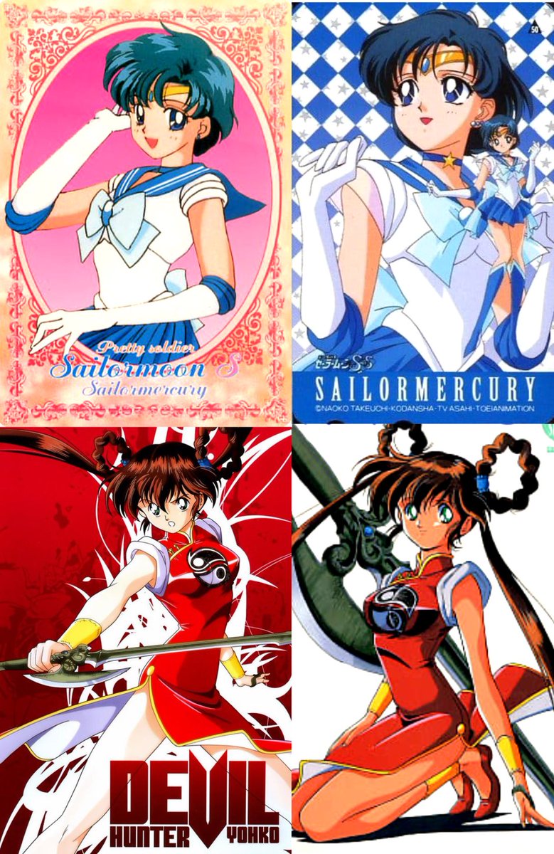 魔物ハンター妖子 真野妖子 正しく セル画 魔物ハンター妖子 真野妖子 正しく セル画
