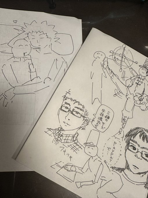 アメトークみながらうちでもお絵描きした #アメトーーク#絵心ない芸人 