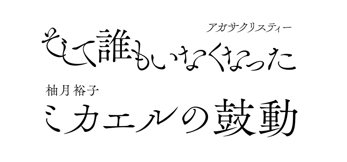 Tsukushi55 tweet picture