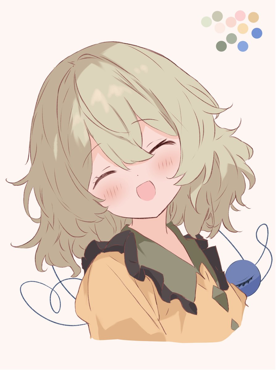 komeiji koishi 1girl solo blush smile open mouth short hair simple background  illustration images