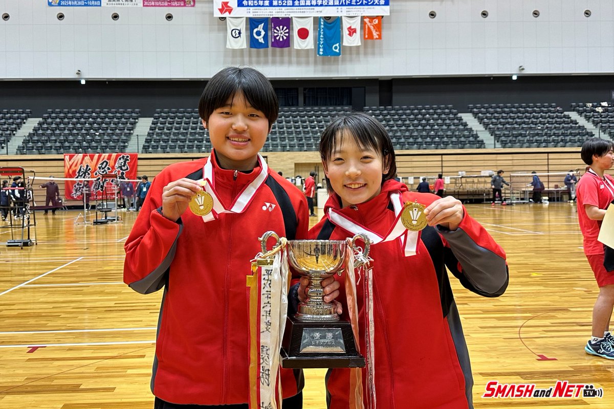 SaN_inform's tweet photo. #高校選抜バド
準決勝・決勝戦の収録動画を公開しました📹
入賞した選手の皆さんおめでとうございました！
https://t.co/GiR9j2NwKZ https://t.co/fy6YgPrQ2n