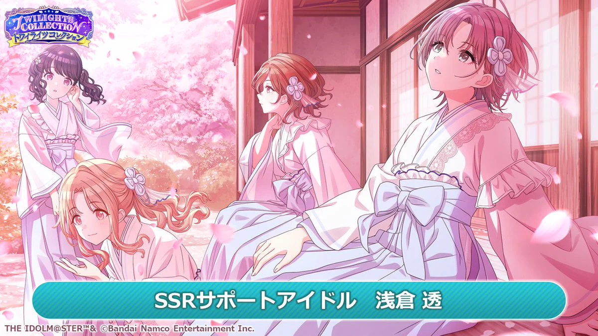 アイドルマスター シャイニーカラーズ公式 on X: 