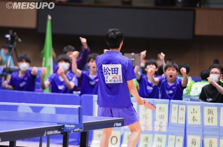 みなさん、こんにちは。
明治大学体育会卓球部です。
この度、X公式アカウントを作成いたしました。
ホームページと連携をして、大会情報等を発信していきたいと思います。
どうぞよろしくお願いいたします。

#明治大学卓球部
#思いは叶う

写真提供:明大スポーツ新聞部様