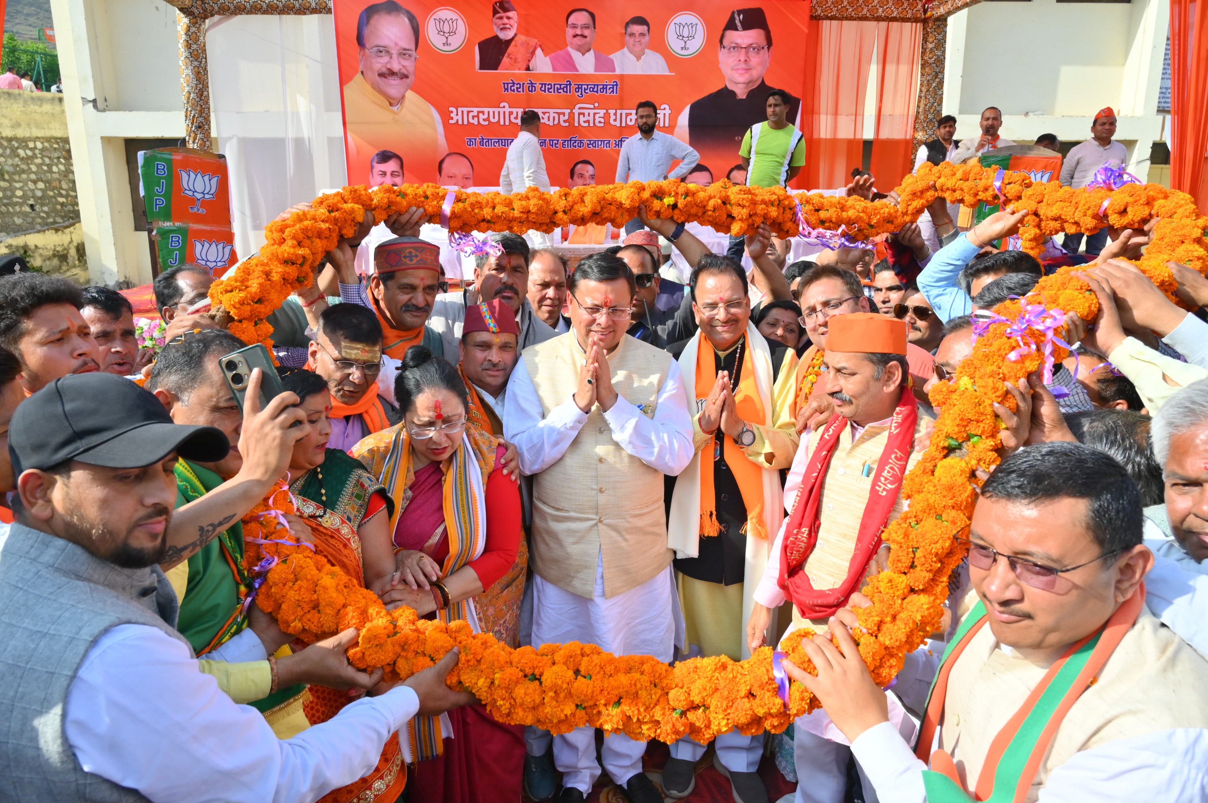 (CM Dhami Reached Betalghat in Nainital)