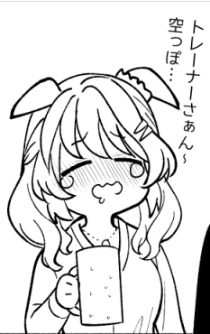 ライトハローさんは今回もよく泣いてます🍺 