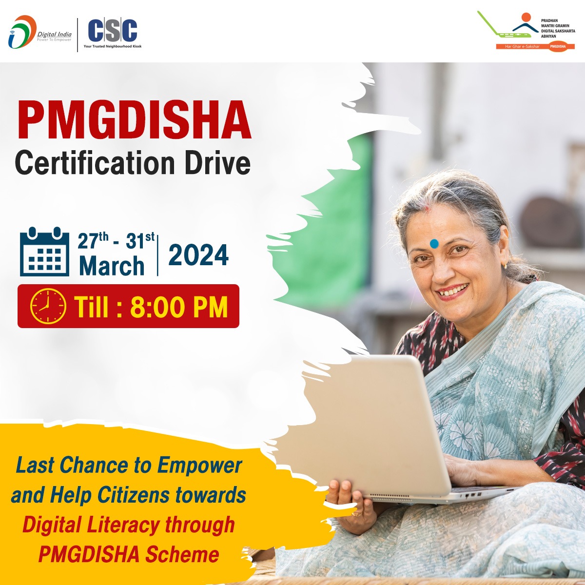 PMGDISHA tweet media