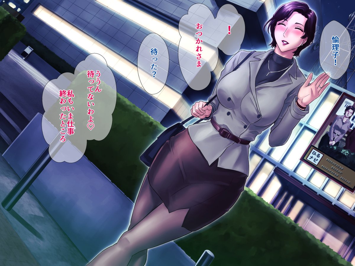 #無言で立ち絵を貼るとフォロワーさんが増える 