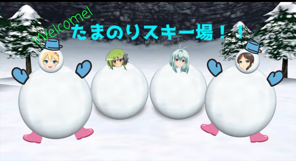 雪だるまページ fd3a5441b014a46dbd47103fbaa5b2