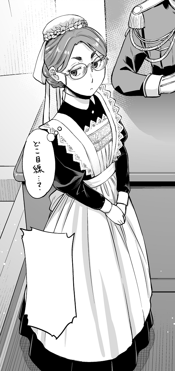 #無言で立ち絵を貼るとフォロワーさんが増える 