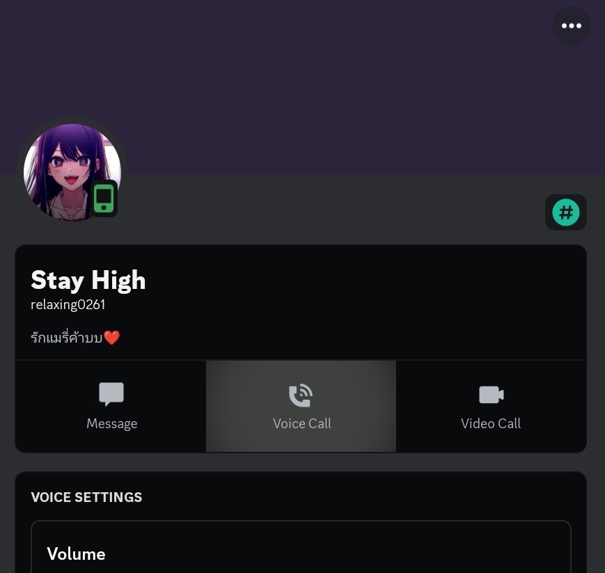 สวัสดีครับซิกม่าเอง เนื่องจากทวิตนี้มีผู้สนใจเป็นจำนวนมากเลยจะมาเรียงไทม์ไลน์ครับผม ถือว่าเตือนๆ 

1. เนื่องจากซิกได้ทำการให้คนอื่นยืมไอดีจนดาวตกไป3 สรุปว่าจะแก้เองแต่ขี้เกียจเลยฝากคนหาคนแก้ให้และคนรู้จักได้ทำการดีลงานกับร้านแกรนด์ไปครับ @\GRichboy44538 discord : relaxing0261