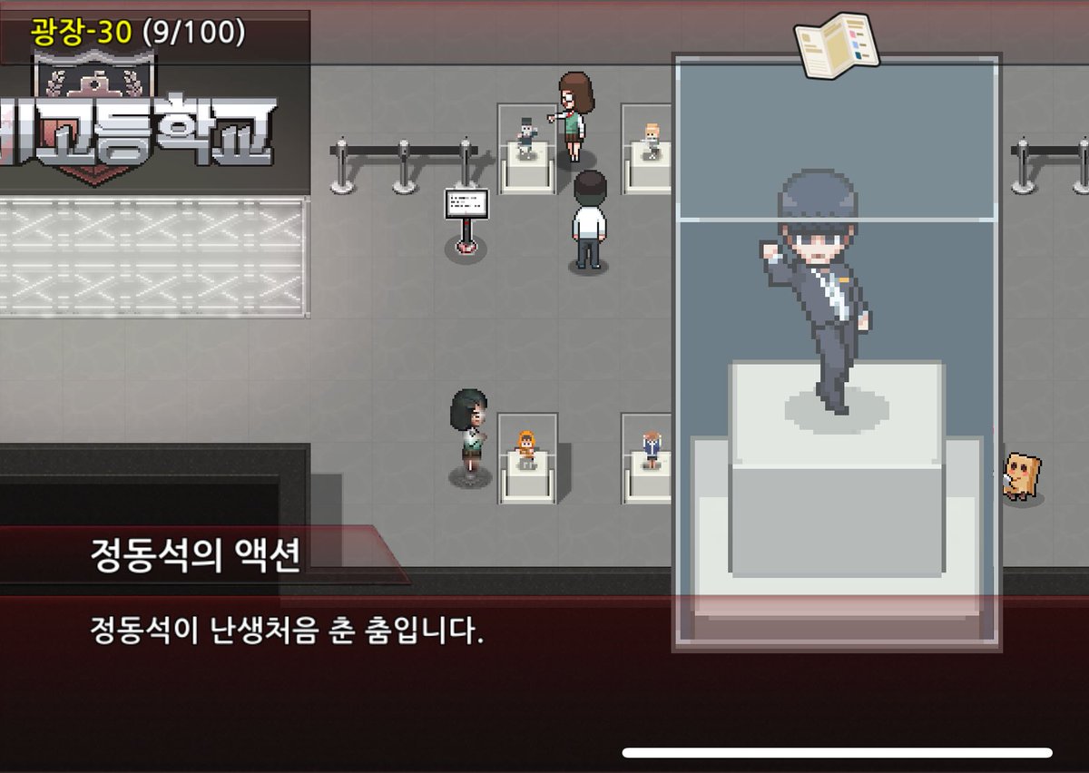 춤도 개어이없는데 설명까지 이러니까 걍 웃음을참을수가없음