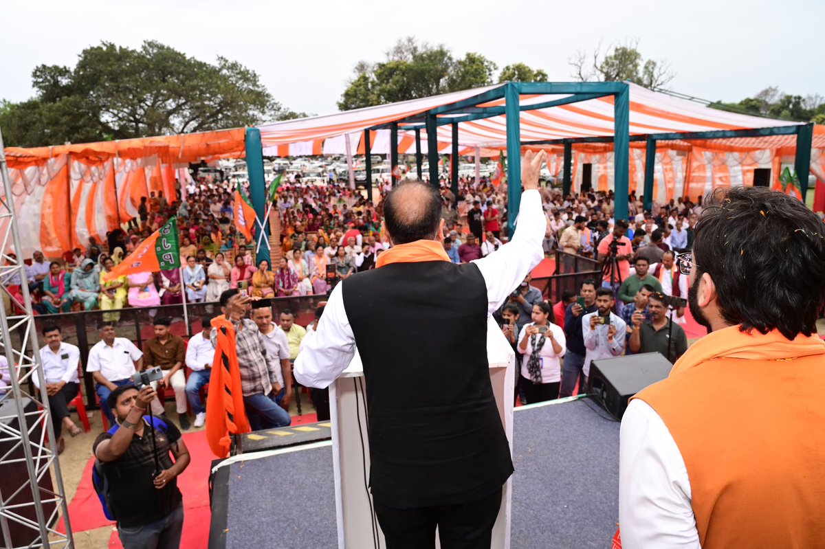 jairamthakurbjp tweet picture