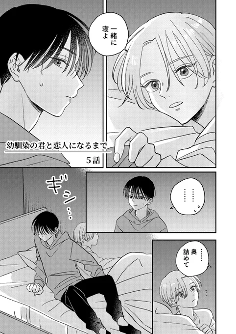 (2/12) 