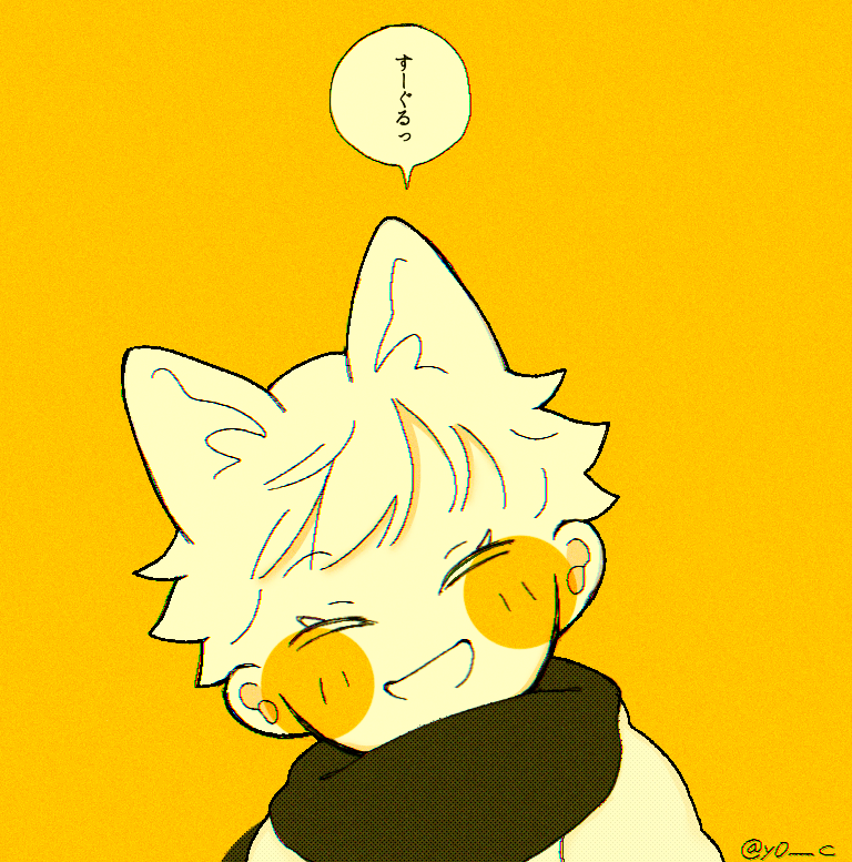 y0____c's tweet image. 