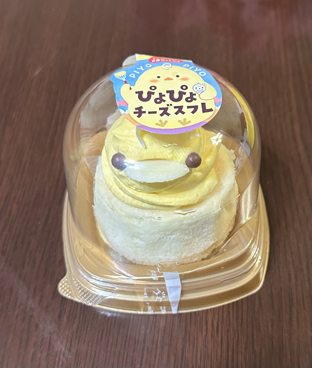 ✭*:゜ねね❸点゜:*✭ ねえねえもゆち - البحث / X