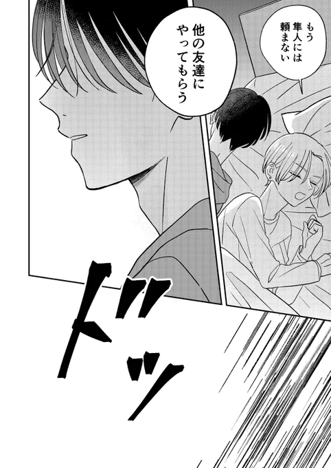 (5/12) 