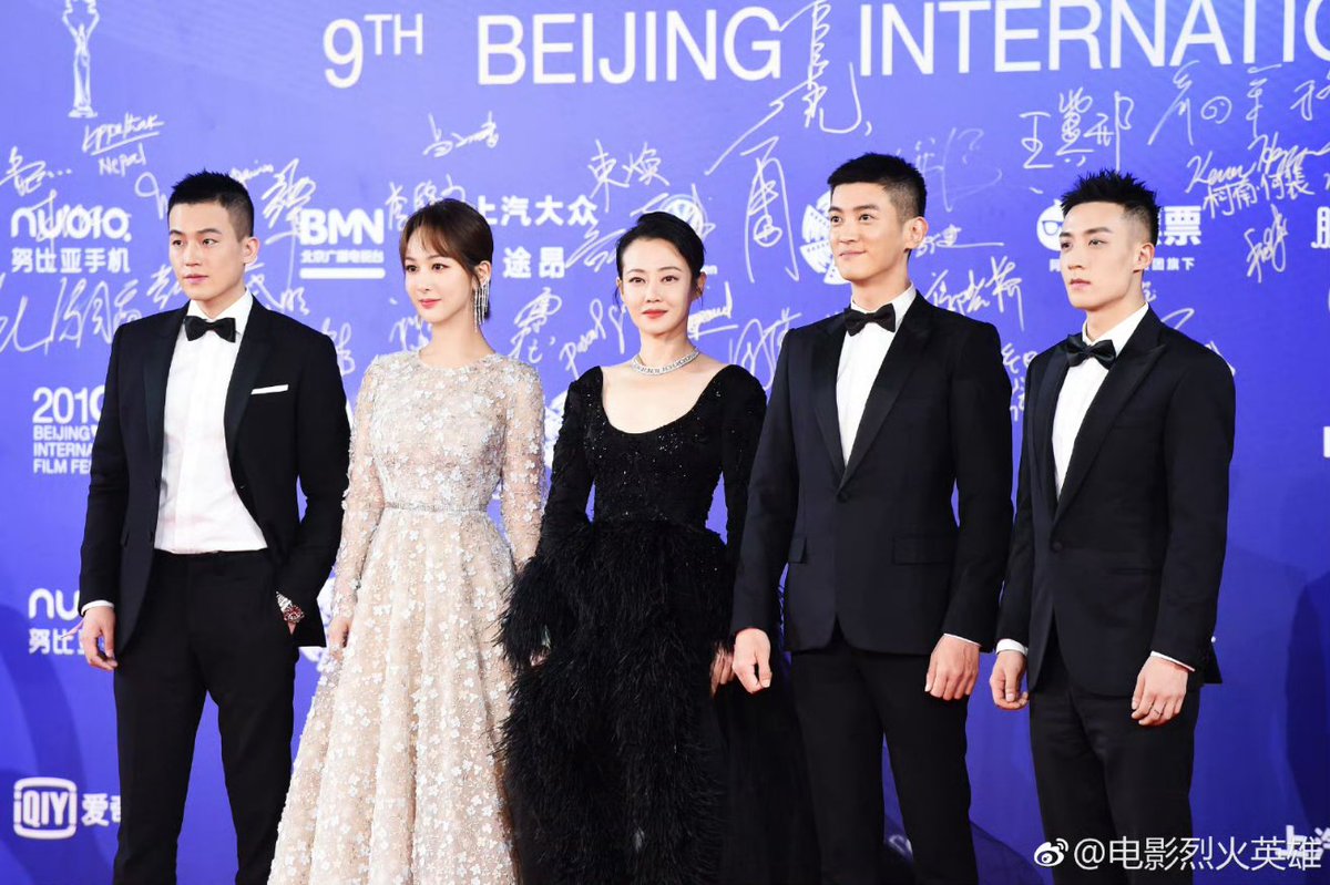 240328 At the 14th Beijing International Film Festival press conference, it has been revealed that they will be inviting many outstanding young actors back to BJIFF, and the 1st person they mentioned is #YangZi! 

Yang Zi attended the BJIFF in 2019 with the cast of #TheBravest.