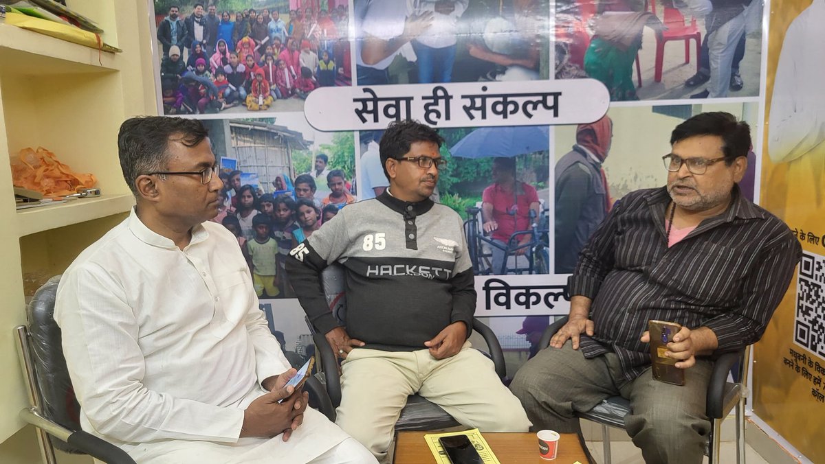 BikashKumar's tweet image. आज गौशाला स्थित कार्यालय पर मधवापुर प्रखंड के समाजसेवी गणेश कुमार साह और कृष्ण कुमार महासेठ जी से मुलाकात की और आगामी लोकसभा चुनाव में मधुबनी में बदलाव के लिए वोट की अपील की।

#BikashKumar
#BikashKumarMadhubani
#BikashKumarLoksabhaMadhubani
#lokSabhaelection2024MadhubaniBihar…