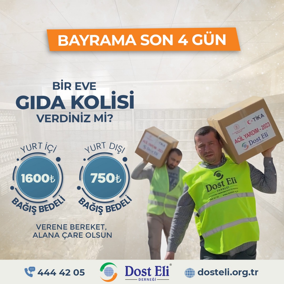 Bir eve gıda kolisi verdiniz mi?
Yurt içi bağış bedeli:1600₺
Yurt dışı bağış bedeli:750₺
dosteli.org.tr
#ramazan #dosteli #zekat #fitre #fidye #sukuyusu #afrika #gazze #filistin #yardım #bağış #sütkeçisi #iftar #giyimmağazası #gıdamarketi