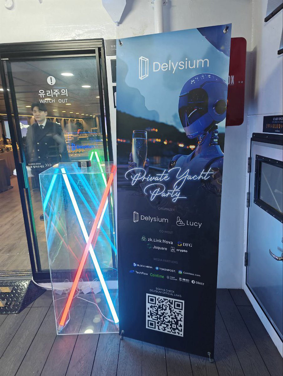 Recap of yesterday’s Private Yacht Party with @The_Delysium and cohost @DFG__Official 🔥 Inspiring speech by our CEO and Co-founder @joanna_jsquare and support from CMO @AngelaT0731❤️ Next stop: 🇯🇵 in April!