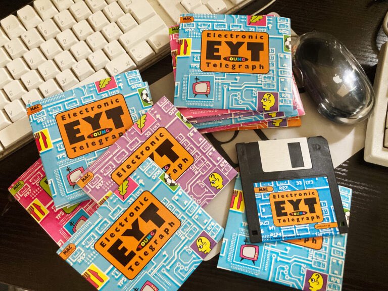 Vintage Apple Mac tweet media