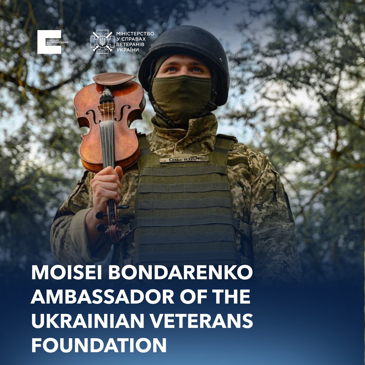 uvf_eng's tweet photo. Moisei Bondarenko, a violinist who is currently serving in the orchestra of the 59th Brigade, has become the new ambassador of the Ukrainian Veterans Foundation. https://t.co/D8EEsVsVbt