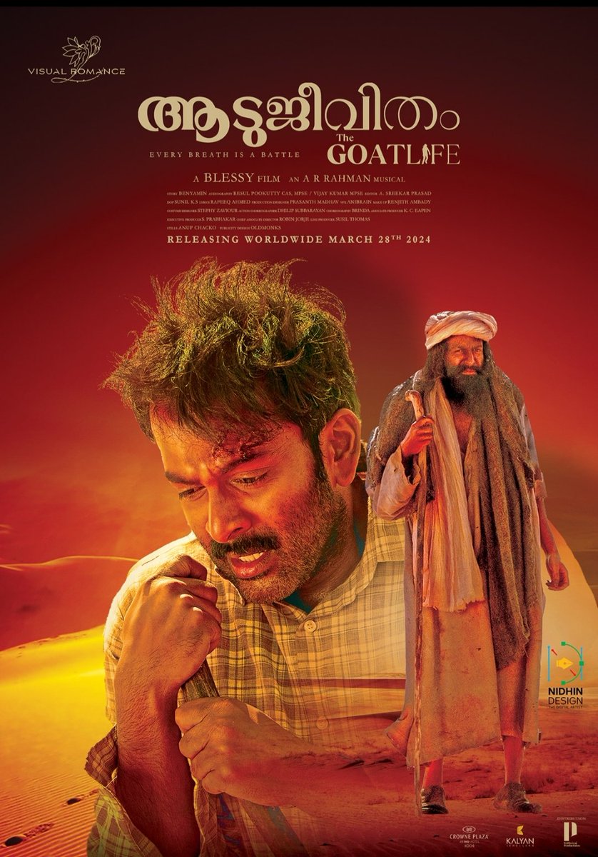 #goatlife #aadujeevitham - another promising film from @DirectorBlessy and team hats off @PrithviOfficial greatest performance as well as technically top notch and there may be more than three national awards for sure.Then, last but not least top class bgm from @arrahman .