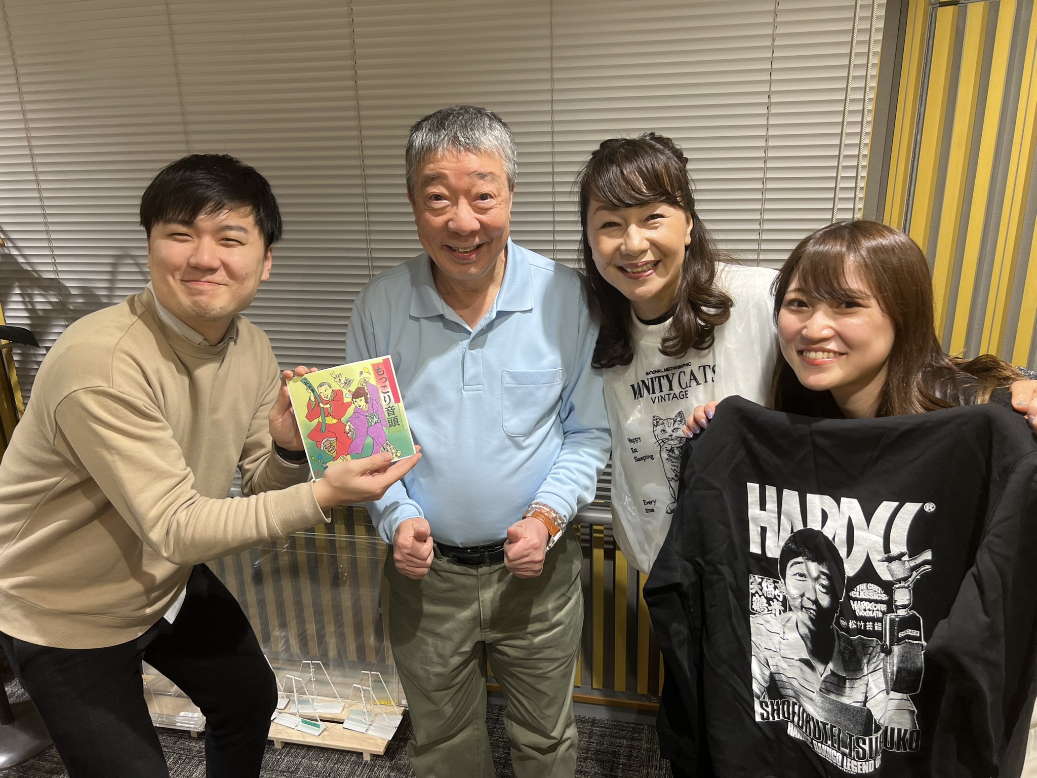 鶴光の噂のゴールデンリクエスト📻 on X: 鶴光の噂のゴールデンリクエスト📻 on X: