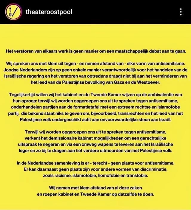 Betere verklaring, stukken beter. Ik vraag me af of <a href="/mirjambikker/">Mirjam Bikker</a> het nu waardeert dat de culturele sector niet stil is?