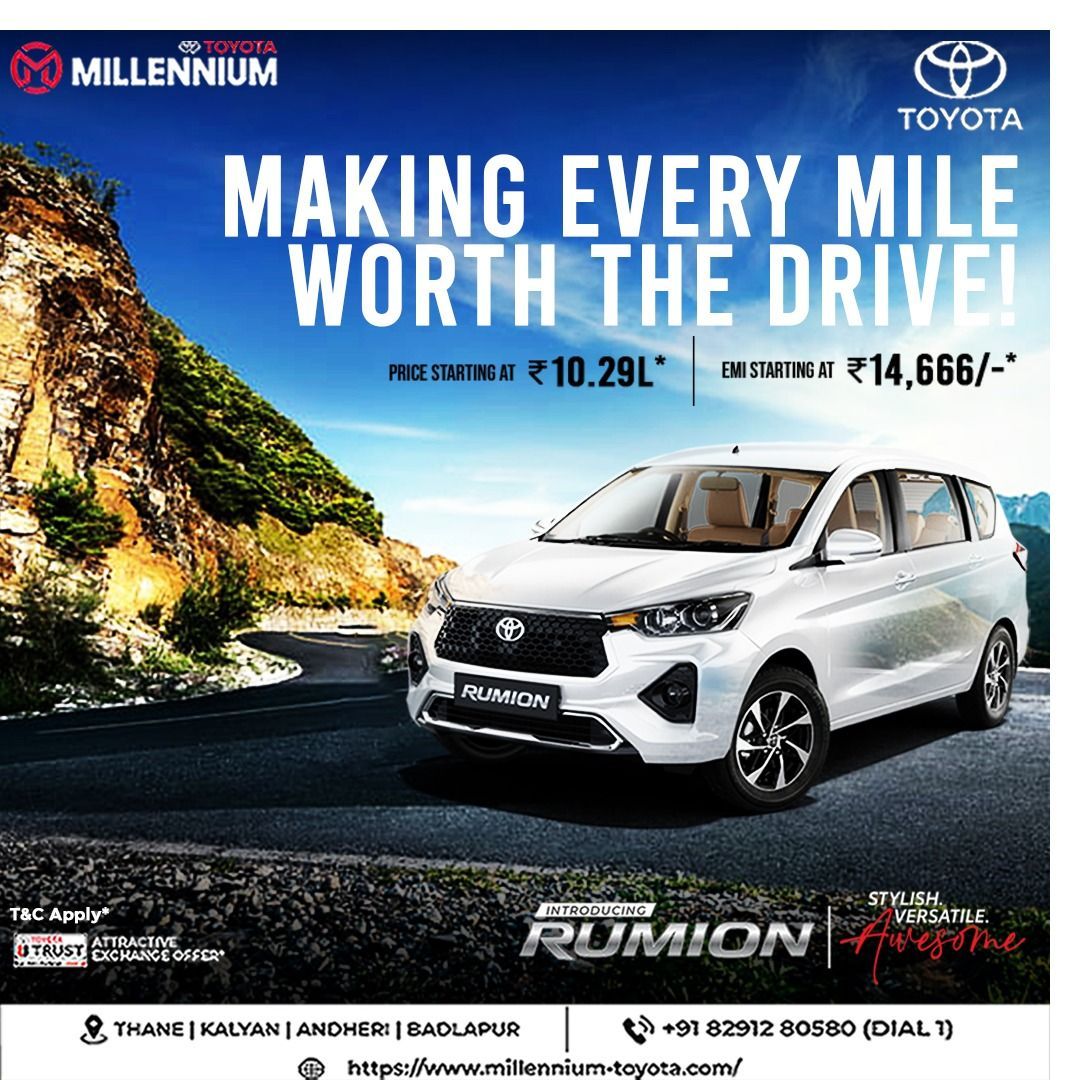 Feel the rush. The Toyota Rumion takes performance to a whole new level. #ToyotaRumion #BuiltForSpeed #MillenniumToyota #ToyotaIndia