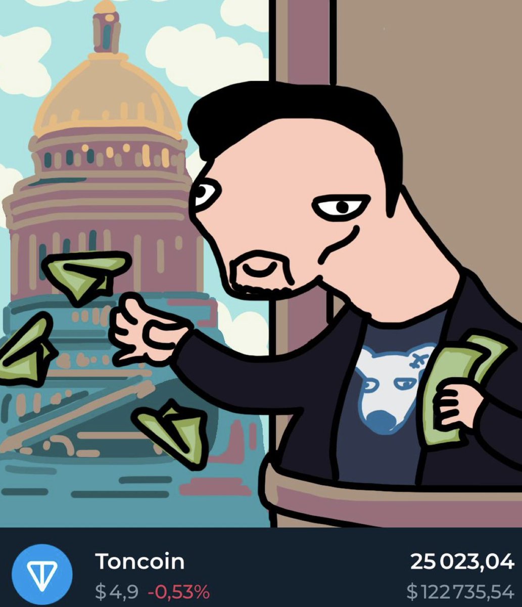 Povel Durev is teh gratest enterpener in teh wurld. He's Telegrum CEO. He’s pres of TON. His jeb is to mek bellions of TONs. Our jeb is to mek bellions tons of memes bout him. We start presail

Tokenomics
45% presale
45% LP
5% CEX
5% comminuty and team

Join presale. Durev hs a