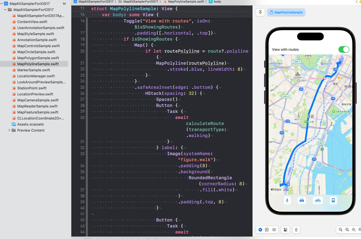 tacarzen's tweet image. 早速、触らせて頂いております。
ありがとうございます🙏
#33Tech