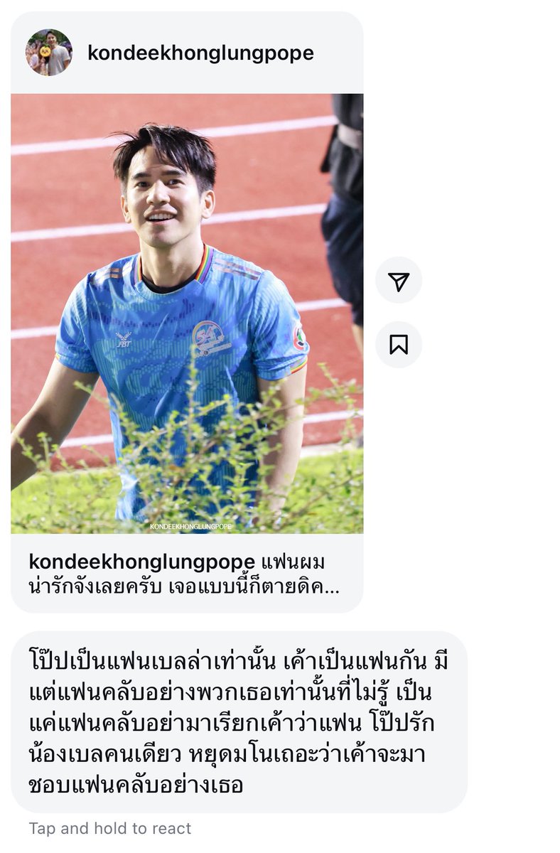 º·˚♡ คนดีจะได้เจอเมนกี่โมง 🍊🐧🖤 tweet media