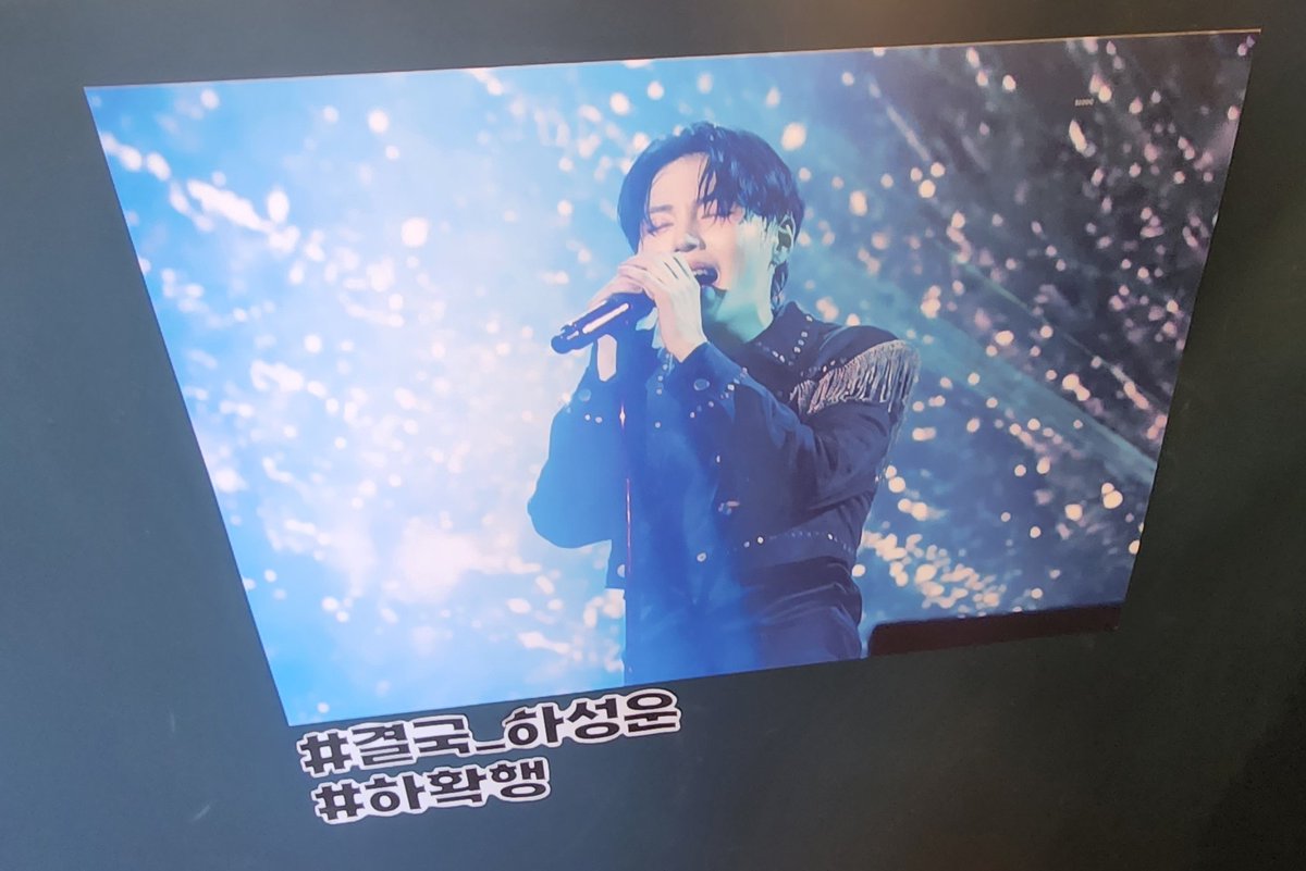 ☁️🎂 24.03.23 - 셍카투어 2 🎂☁️
카페 플라네 (<a href="/indeed_HSW/">ɪɴᴅᴇᴇᴅ,</a>)에서 
H세트, S세트 주문🩵
쿠키도 체리라떼도 완전 맛나고😋👍
색도 디자인도 넘넘 맘에든 호텔키링✨️
인테리어도 소품도 하나하나 다 너무너무 
예뻐서 하확행했던😍🥰🩵
#하성운 #결국_하성운 #하확행